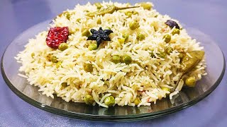 Green Peas Pulao | Matar Pulao | Peas Pulao Recipe | Matar Pulao Recipe By Home Chef