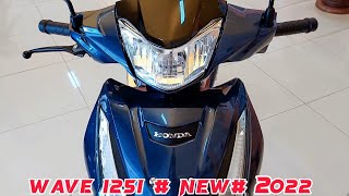 WAVE125i ปี 2022 ล้อแม็กลายใหม่ (ราคาเดือน สิงหาคม 65 )