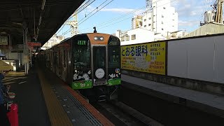 阪神1000系1204Fの準急大和西大寺行き 鶴橋駅