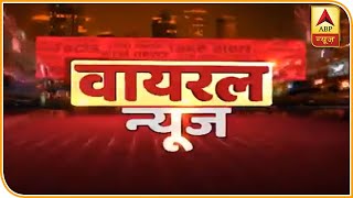 1 लाख 41 हजार...देश का सबसे महंगा चालान, देखिए चालान से जुड़ी कहानियां