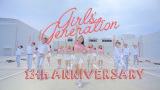 [KPOP IN PUBLIC] Girls' Generation 소녀시대 13th Anniversary Dance Cover By B-Wild Ft. BestEver Vietnam