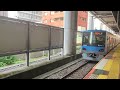 小田急4000形4058編成快速急行新宿oh01行→oh28相模大野駅発車！