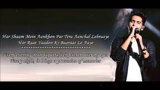 Dil Ke Paas   Armaan Malik & Tulsi Kumar   Lyrical Video With Translation  Geet Series YouTube
