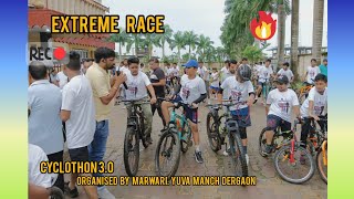 Extreme cycle race held by Marwari Yuva Manch dergaon branch [] CYCLOTHON 3.0//2023