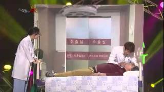 개그콘서트 Gag Concert 시청률의제왕 20130915