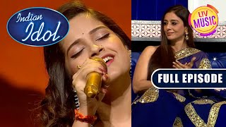 "O Saathi Re" पर Senjuti की Performance में खो गईं Tabu |Indian Idol Season 13 |Ep 35 | Full Episode
