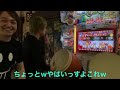 【全国初】〆ドレー2000をローテーションしないドッキリｗｗｗ【太鼓の達人】