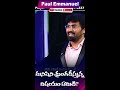 పదిమందిలో ఉన్న ఒంటరిగా ఉన్నావా mind blowing truths జీవితాన్నికరెక్ట్ గా చెప్పే అద్భుత వీడియో