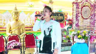 ေအာင္အတိတ္ ေအာင္နိမိတ္ ေအာင္ဟိတ္ေတးသံ - ေမ့ခ်စ္သက္ (Lin Yaung Chi HD production)