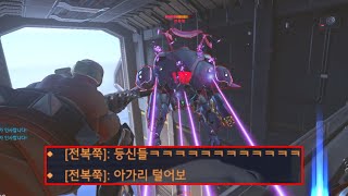 재밌는 낙사모음 #142 (낙사당하던 적들이 승리했을때 반응) ㅋㅋㅋㅋ