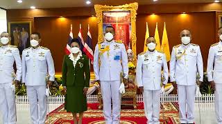 กิจกรรม 28 กรกฎาคม 2565 วันเฉลิมพระชนมพรรษา \