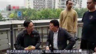 采访周立波唐爽的王志安也专访过一龙，为何节目石沉大海未播出？