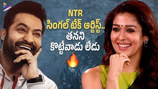 Nayanthara Goosebumps Words About Jr NTR | Nayanthara Connect Movie Interview | Telugu FilmNagar
