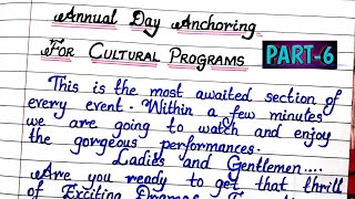 Annual Day Anchoring Script | Cultural Programs Anchoring| Part-6 | Annual Day Anchoring