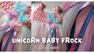 1 mtr ൽ ഒരു ഫ്രോക്ക് തയ്ക്കാം 😍 | UNICORN Baby Frock for 5-6 year old |