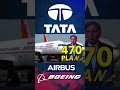 Tata's Air India win the Sky #shorts #tata #airindia