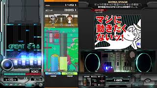 がっつり陰キャ!? 怪盗いいんちょの億劫^^; (A) beatmania ⅡDX 30 RESIDENT  初鳥