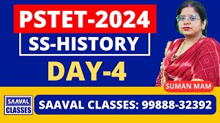 History For PSTET Day-4 || SAAVAL CLASSES || PSTET | M: 99888-32392