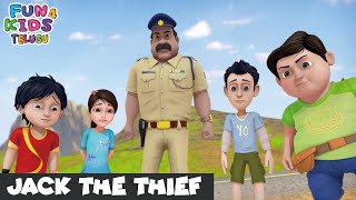 శివ-ది పూర్తి ఎపిసోడ్ 31 | Jack The Thief | Shiva Cartoon Full Episode 31 | Shiva Action Cartoon