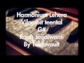 lehra in vilambit teental raag jaijaiwanti