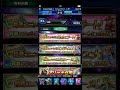 ffbe 週末雑談動画