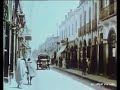 blida rue d alger 1890 début de siècle video rare de 12 secondes