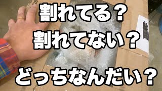 【ファイヤーキング開封】嫌な音が続出するのかしないのか