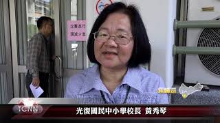 大台中新聞 霧峰光復國民中小學英語演講比賽