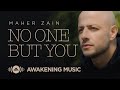 Maher Zain - No One But You | Official Music Video