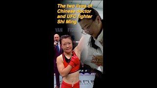 The two lives of Chinese doctor and UFC fighter Shi Ming