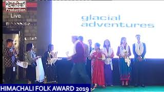 Himachali FOLK award 2019