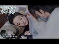 Legend of Fei (Legenda Fei) | Gabungan Cuplikan EP38 | 有翡 | WeTV【INDO SUB】