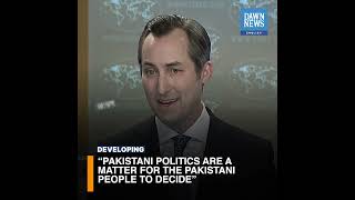 “Pakistani Politics Are A Matter For Pakistani People To Decide” | Developing | Dawn News English