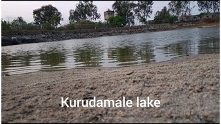 Kurudamale lake | Mulbagal