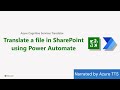 Translate a file in SharePoint using Power Automate