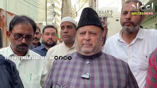 AIMIM MLA Mir Zulfeqar Ali Inaugurated New Water Pipeline Work Under Charminar Constituency