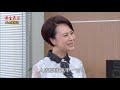 《黃金爆爆爆》黃金歲月 ep42 帥氣發爸 打臉花痴前妻？