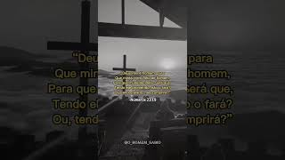 🚨atenção#biblia #fé #frases #deus #jesus #amor #amordedeus #versiculodabiblia #youtubeshorts #shorts