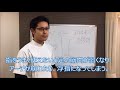 意外と知られていない浮指の原因とその治療法をご紹介します。　｜京都市北区の整体　もり鍼灸整骨院