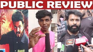 Sarkar Movie Review With Public | Thalapathy Vijay | A R Murugadoss
