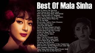 ♡♡BEST OF~ "MALA SINHA"♡♡#TOP 25 SONGS....