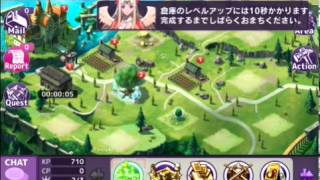 iPhoneアプリ『Lord of Knights』のチュートリアル（序盤プレイ）動画