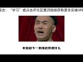 【副业推荐】亲测实战！小红书开店详细拆解！新手小白也可月入2w ！建议收藏！