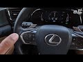 لكزس lexus nx 2022 الجديدة كليًا