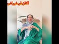 تکنیک انباشگر ثروت الناز طرخورانی با این تکنیک ثروتمند شو