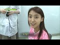 1080p 보라 u0026 소유 컷 130703 vitamin part 1 2