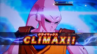 UGM9-SEC3: Super Buu (Dragon Ball Heroes)