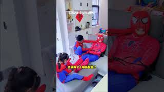 Why did Spider-Man get his feet tickled? #spiderman #二次元 #搞笑