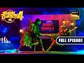 इस 'Bhoot Bangla' Performance ने किया Judges को Entertain | Super Dancer 4 | Full Episode