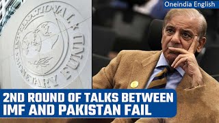 IMF and Pakistan’s staff level talks fail after the 2nd round | Oneindia News